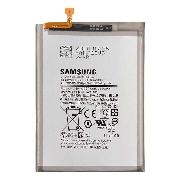 Replacement Battery for Samsung S23 FE