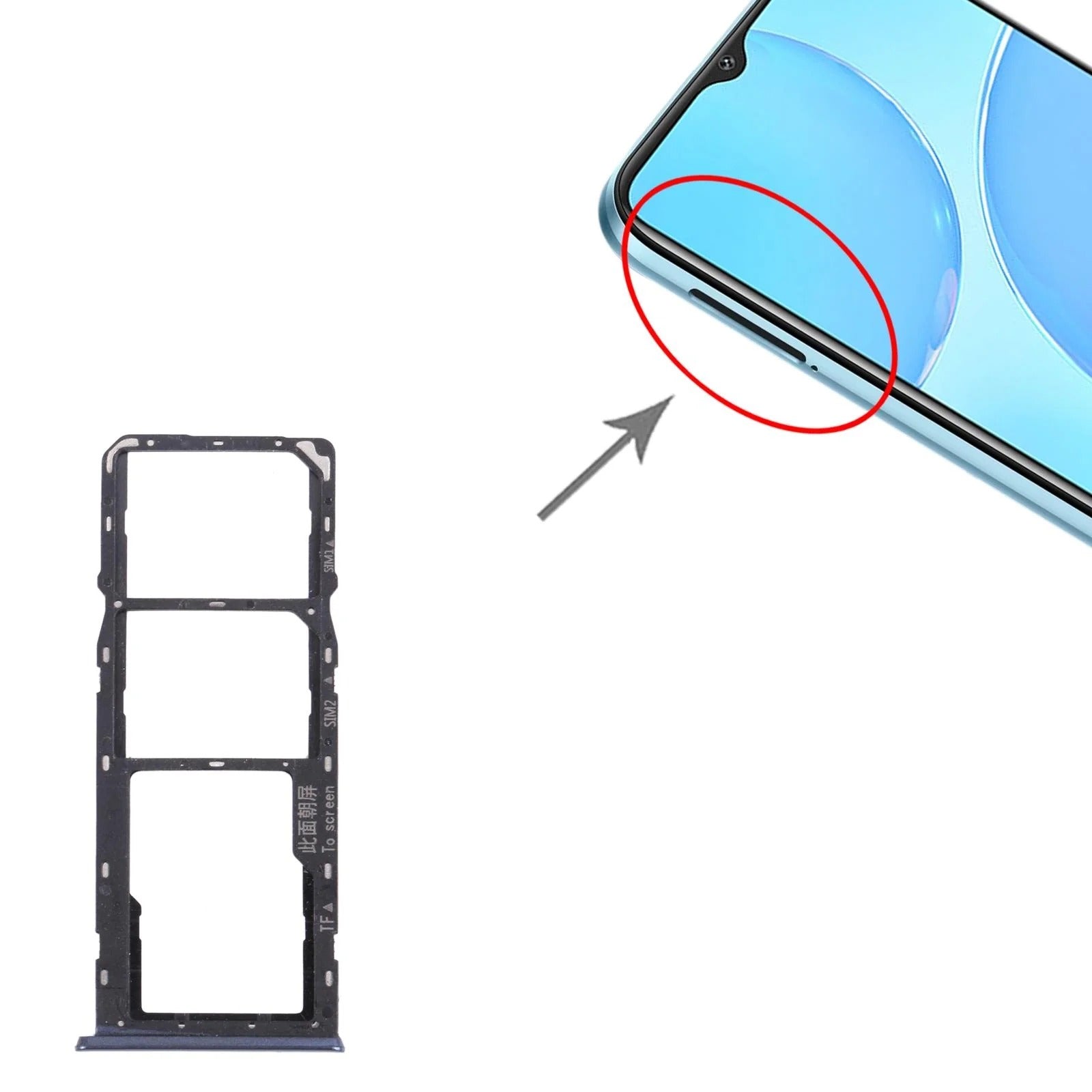 OPPO A15s CPH2179 SIM & SD Card Tray - Black