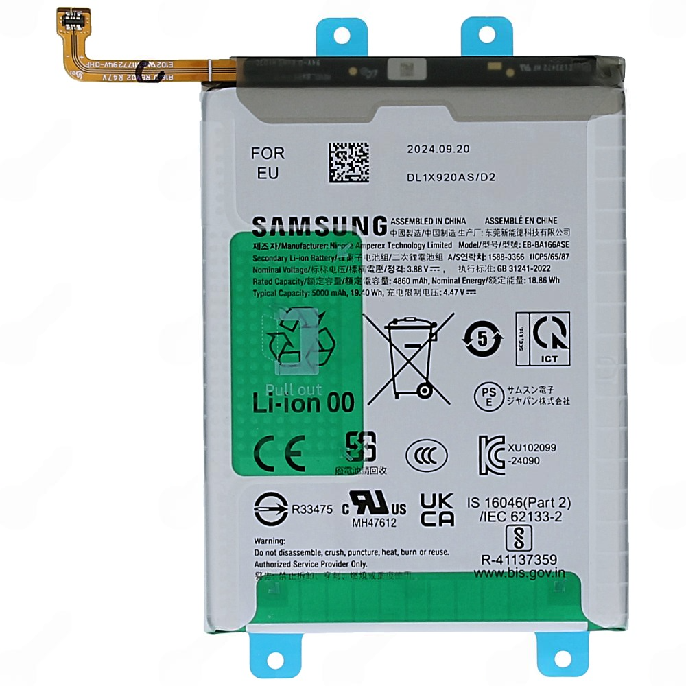 Replacement Battery for Samsung A16