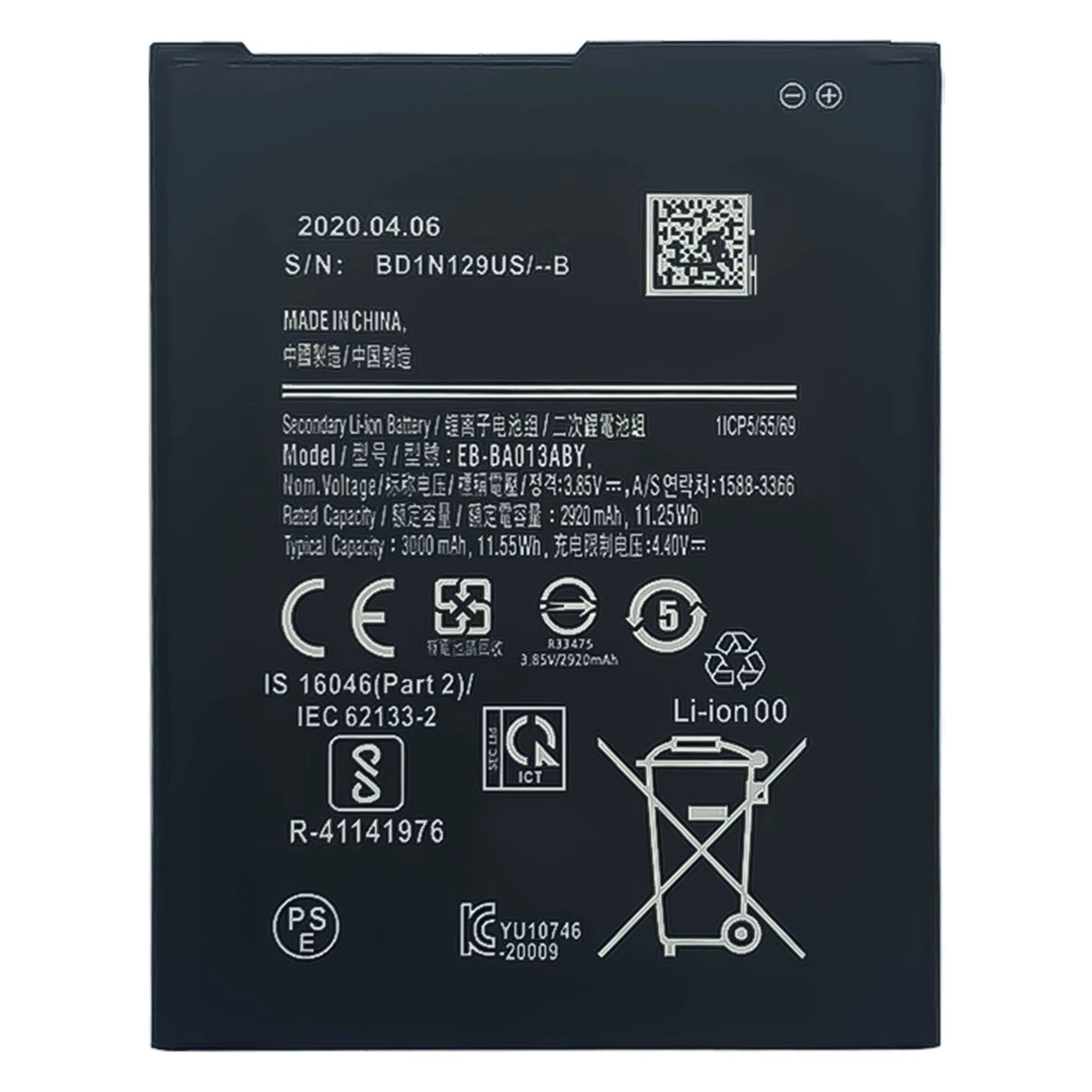 Good Quality Replacement Battery For Samsung A3 Core