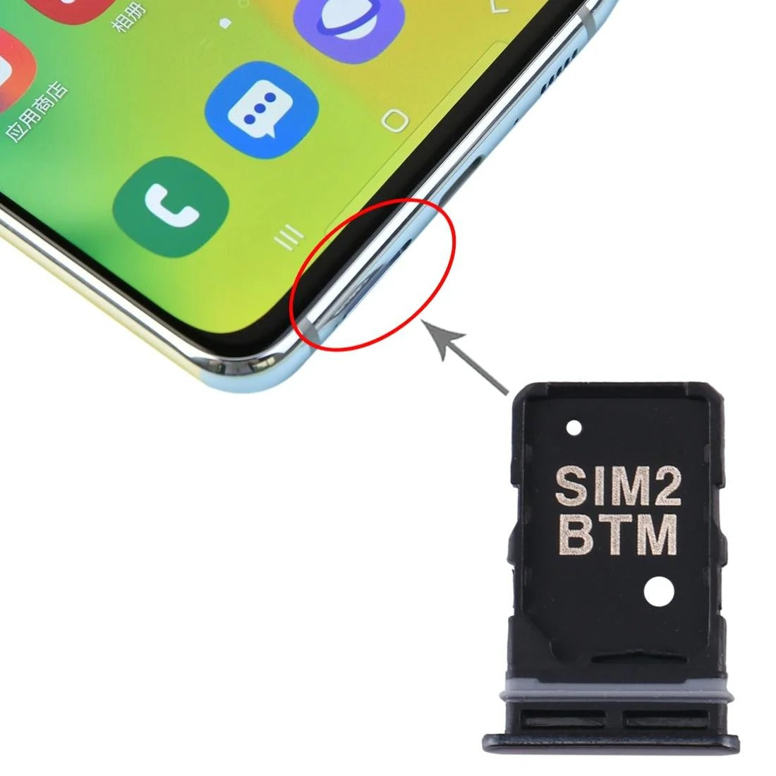 Samsung Galaxy A80 SIM Card Tray- Replacement Part