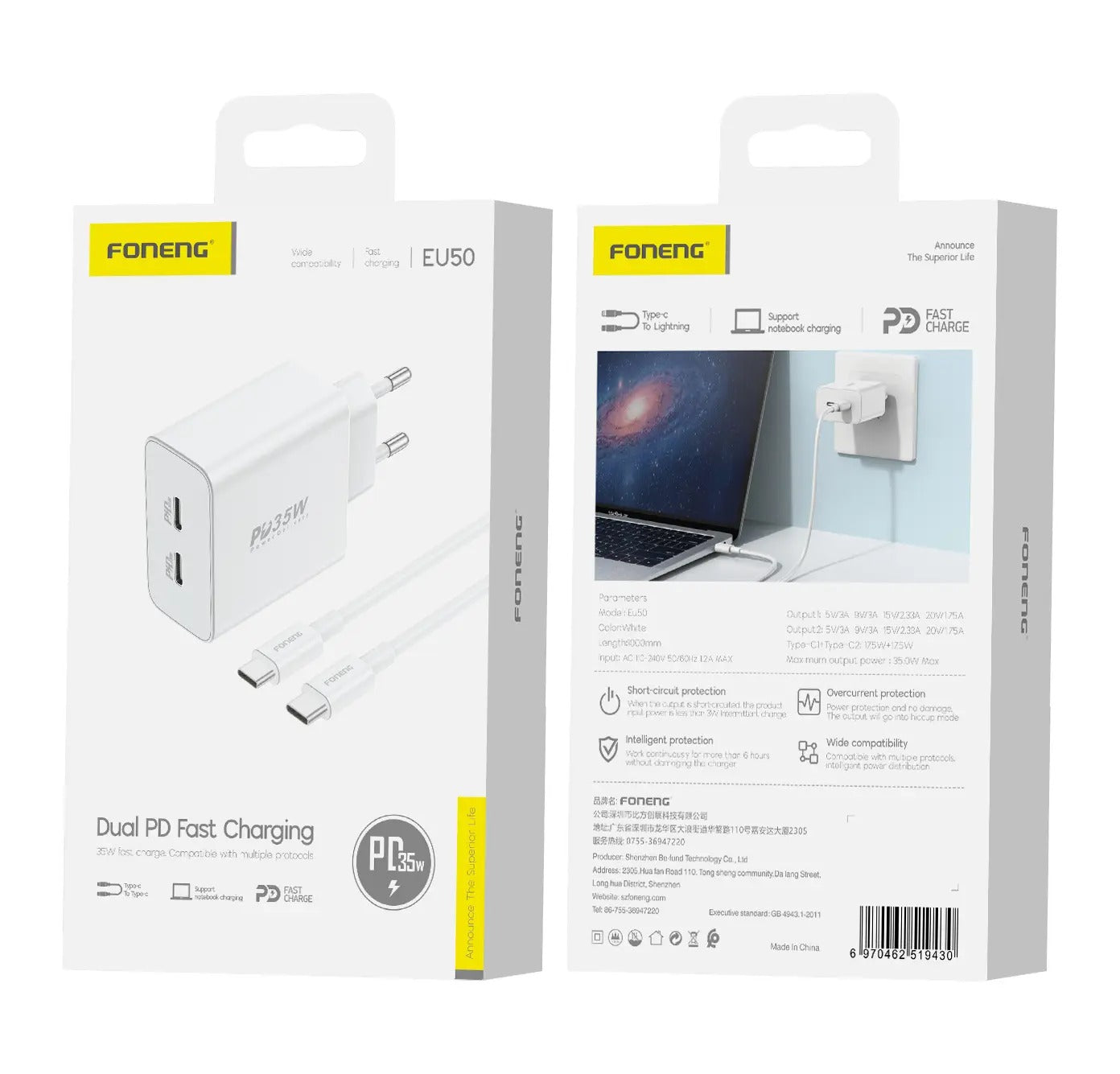 EU50 USB-C 2-Port Charger (PD35W)