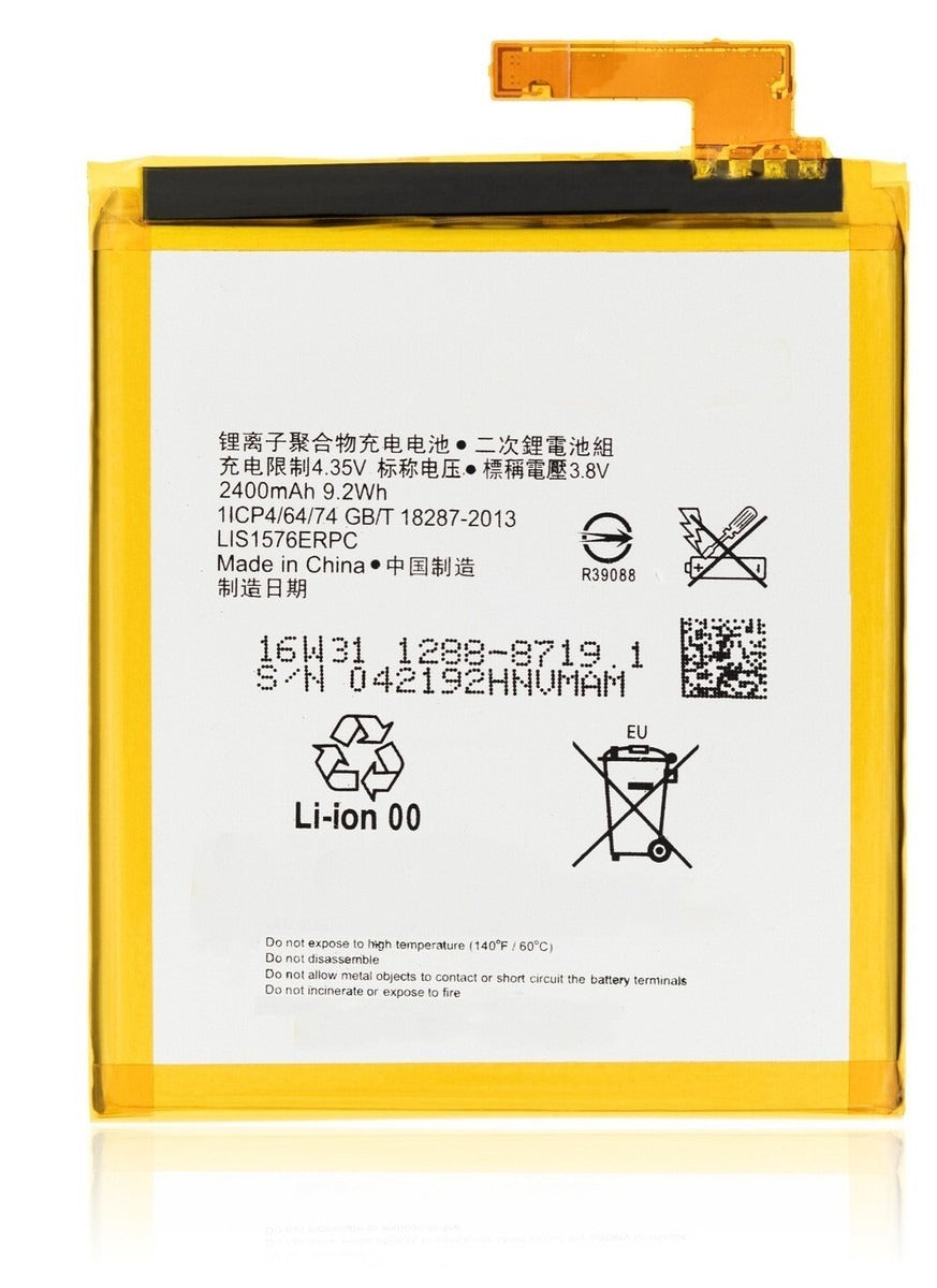 Battery For Sony Xperia M4 AQUA Replacement