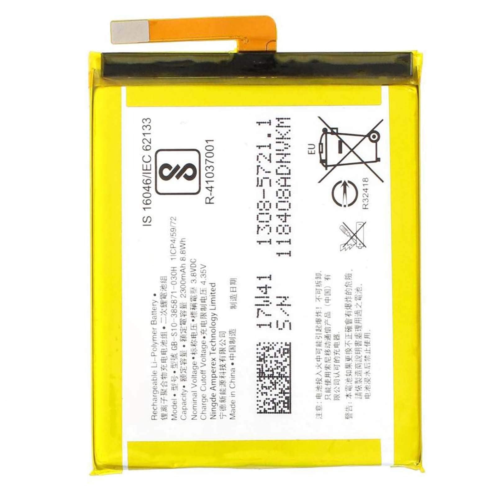 Battery For Sony Xperia XA Replacement