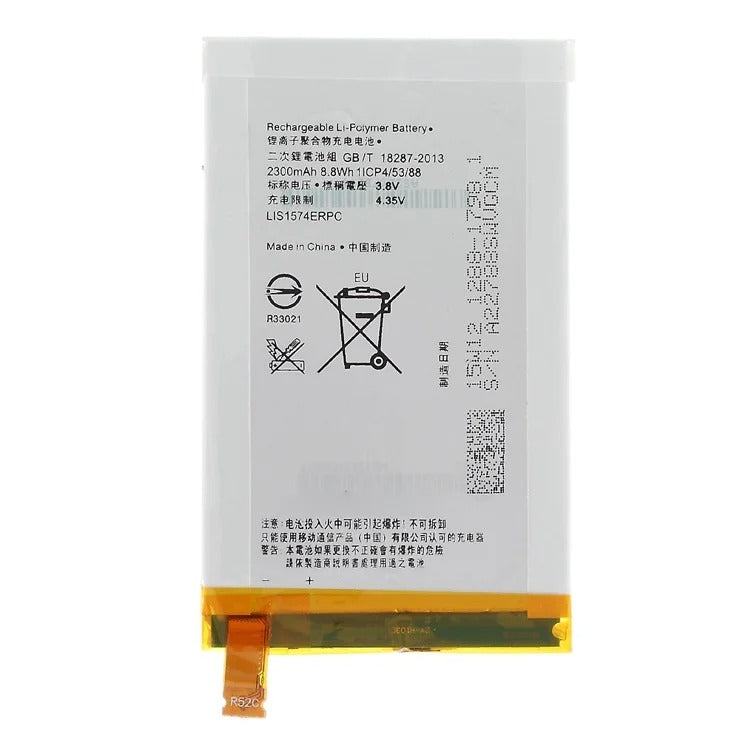 Sony Xperia E4G Battery | LIP1574ERPC