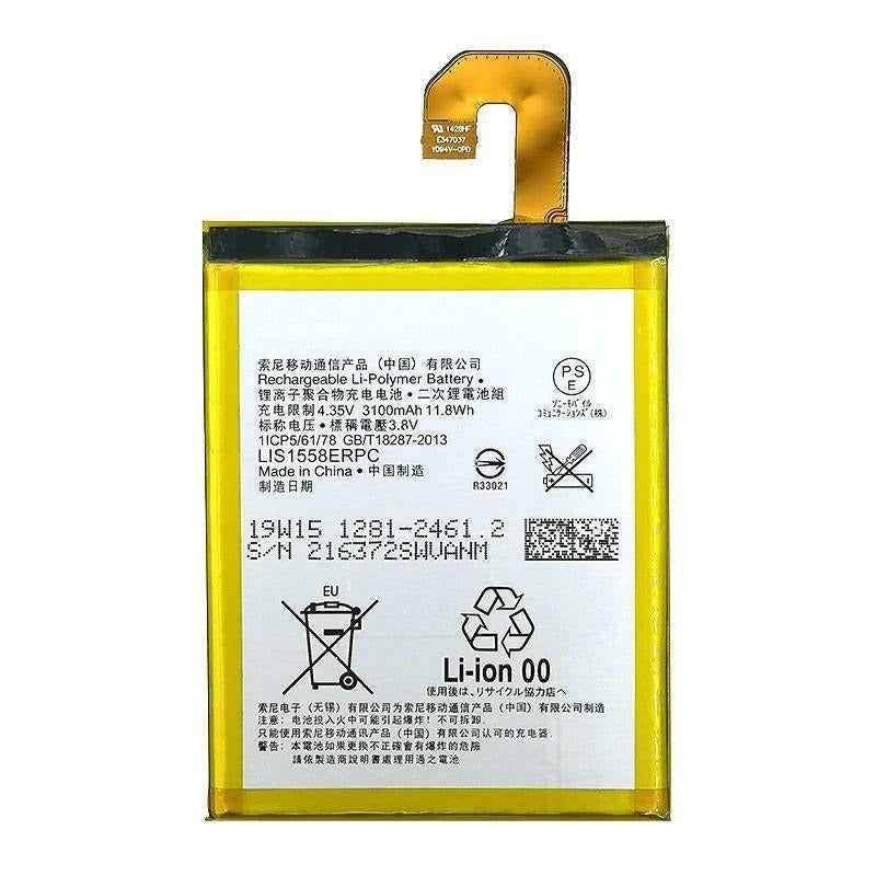 Sony Xperia Z3 Dual Battery For Replacement