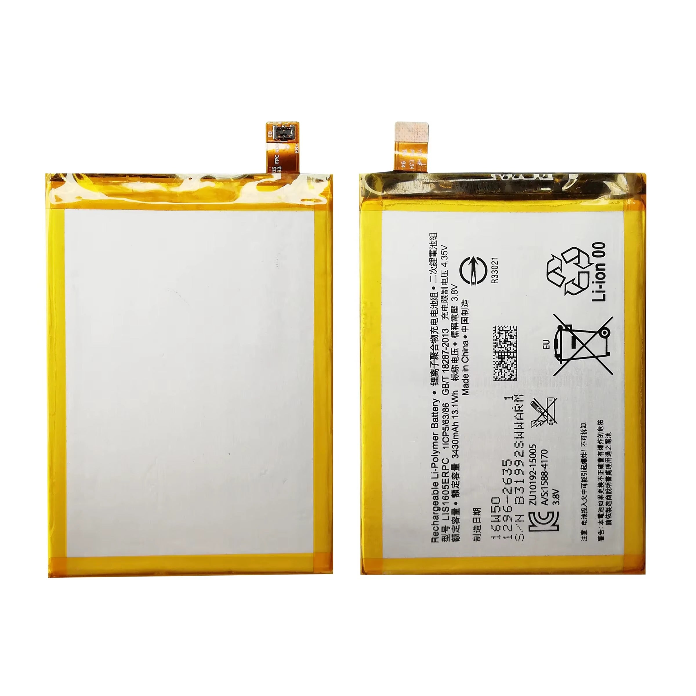 Battery For Sony Xperia Z5 | LIS1593ERPC | Replacement