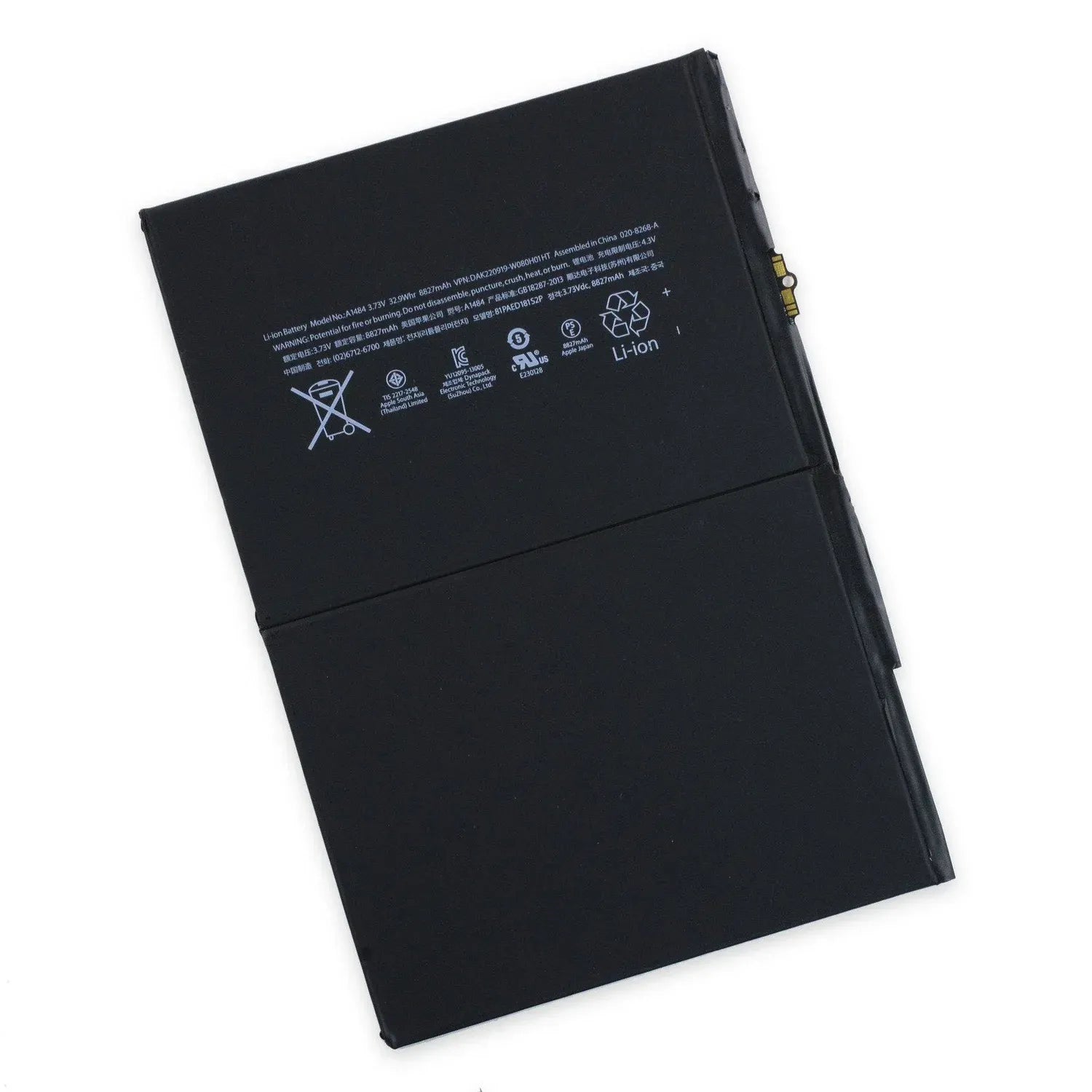 9.7 5TH BATTERY Replacement For iPad