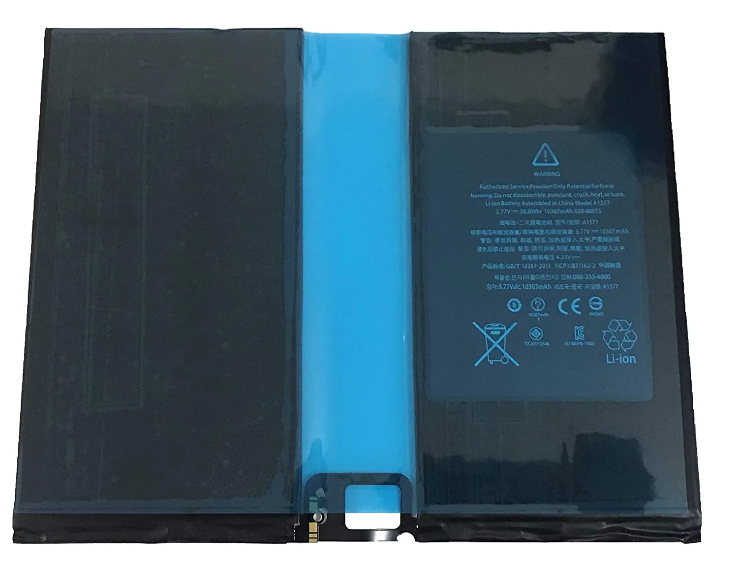 Apple Battery Replacement For iPad 12.9 (2015)