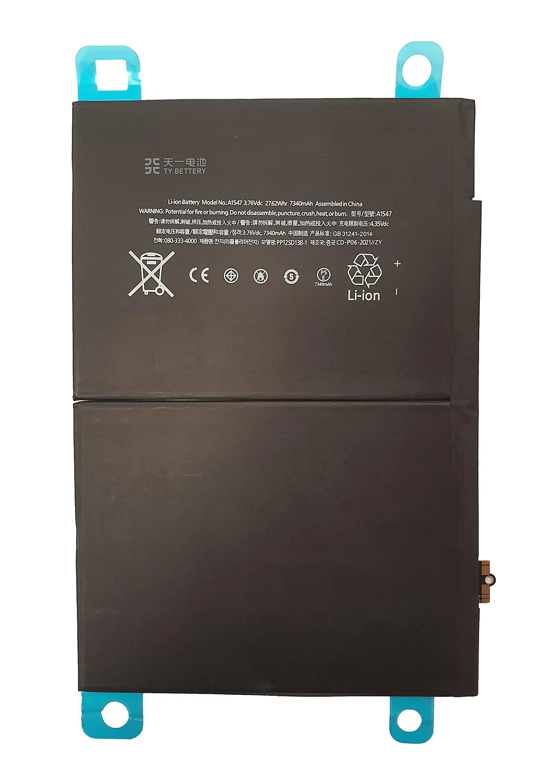 Apple Battery Replacement For iPad Air 2