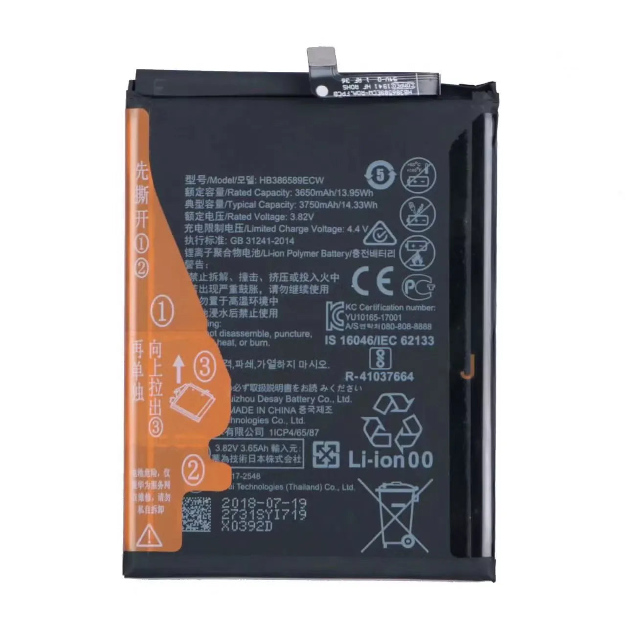 Honor X6A Good Quality Battery Replacement Success