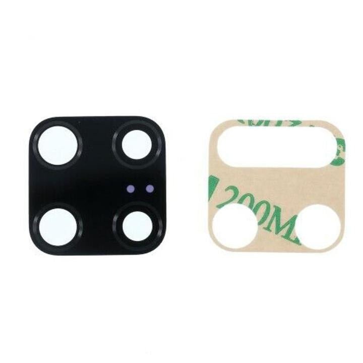 Huawei MATE 20 Back Camera Lens Replacement