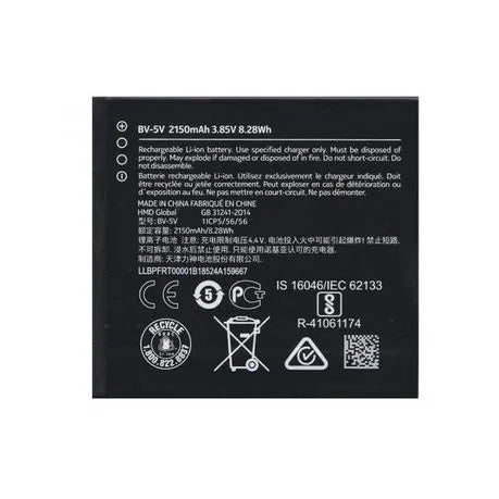 Generic Battery for Nokia 1