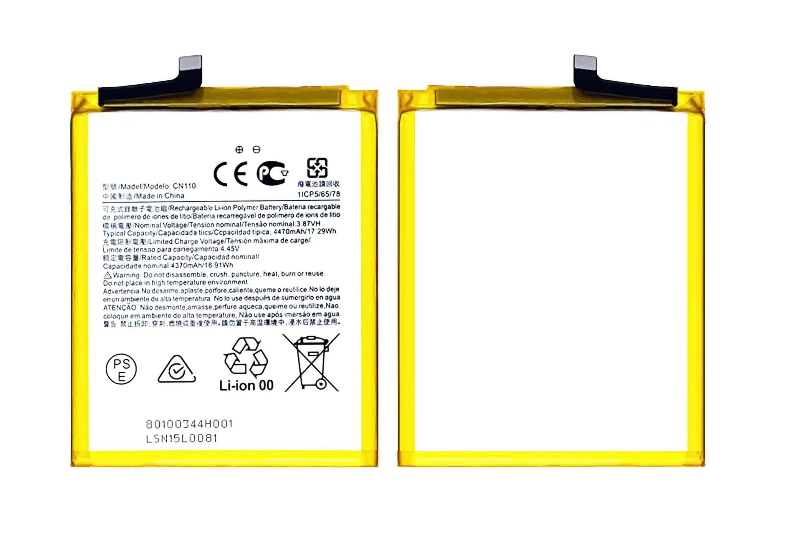 Battery for Nokia  X10