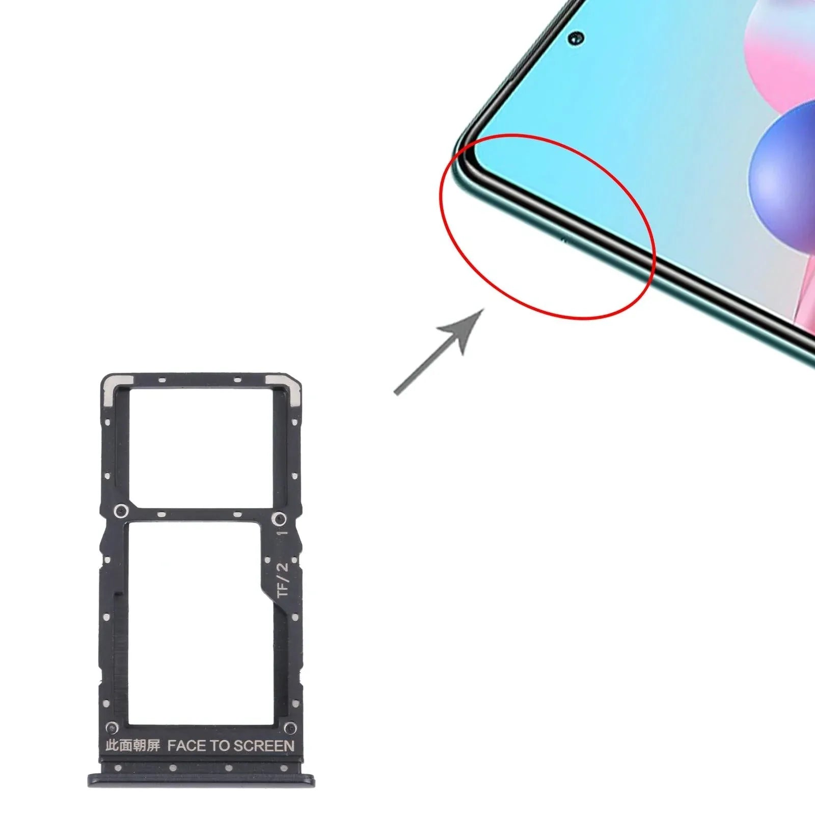Xiaomi Redmi Note 10 5G/Poco M3 Pro SIM Tray