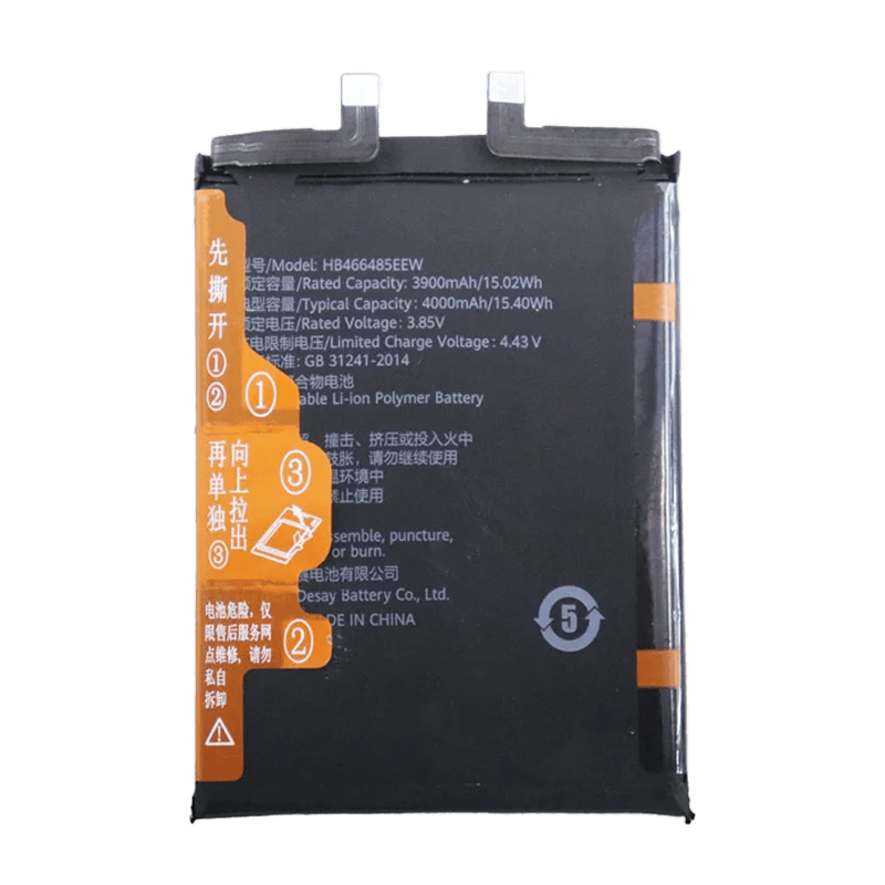 Huawei NOVA 8 Good Quality Battery Replacement