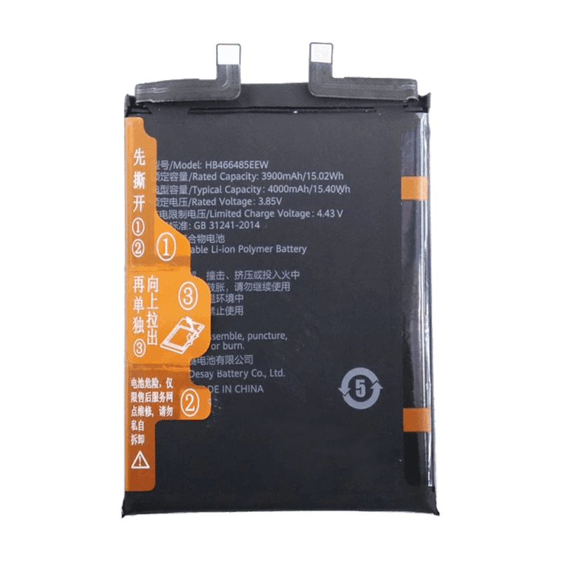 Good Quality Replacement Battery For Huawei NOVA 10 SE