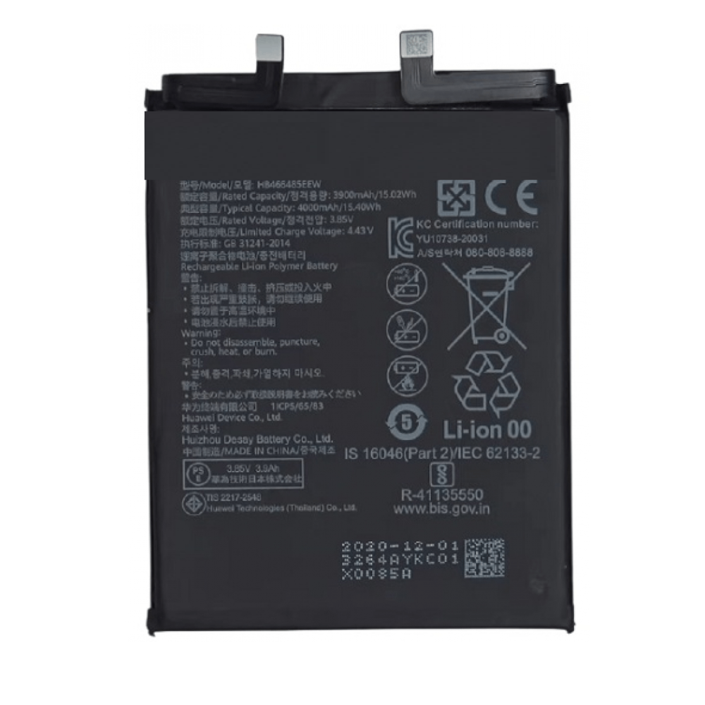 Huawei NOVA 9 Battery Replacement