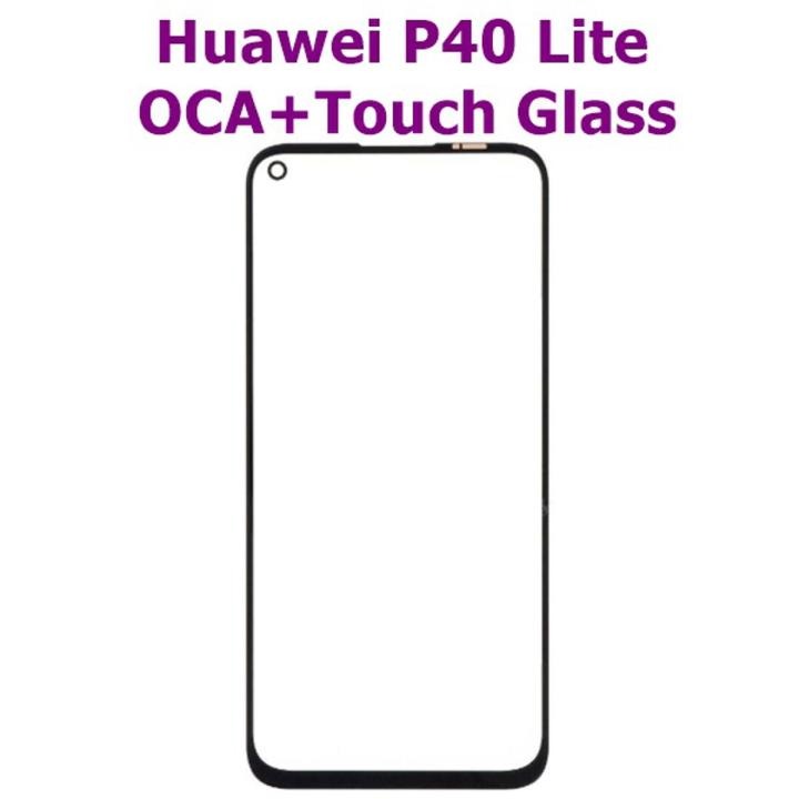 Huawei P40 LITE  Front Glass Lens Replacement with OCA Adhesive