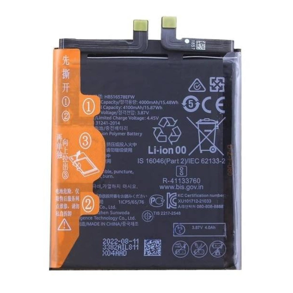 Huawei P50 Good Quality Replacement Battery
