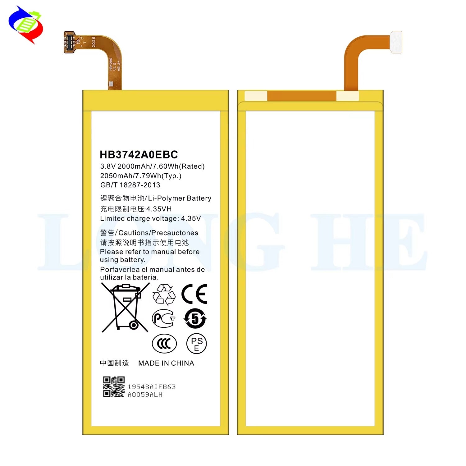 Huawei P6 Good Quality Battery Replacement Success