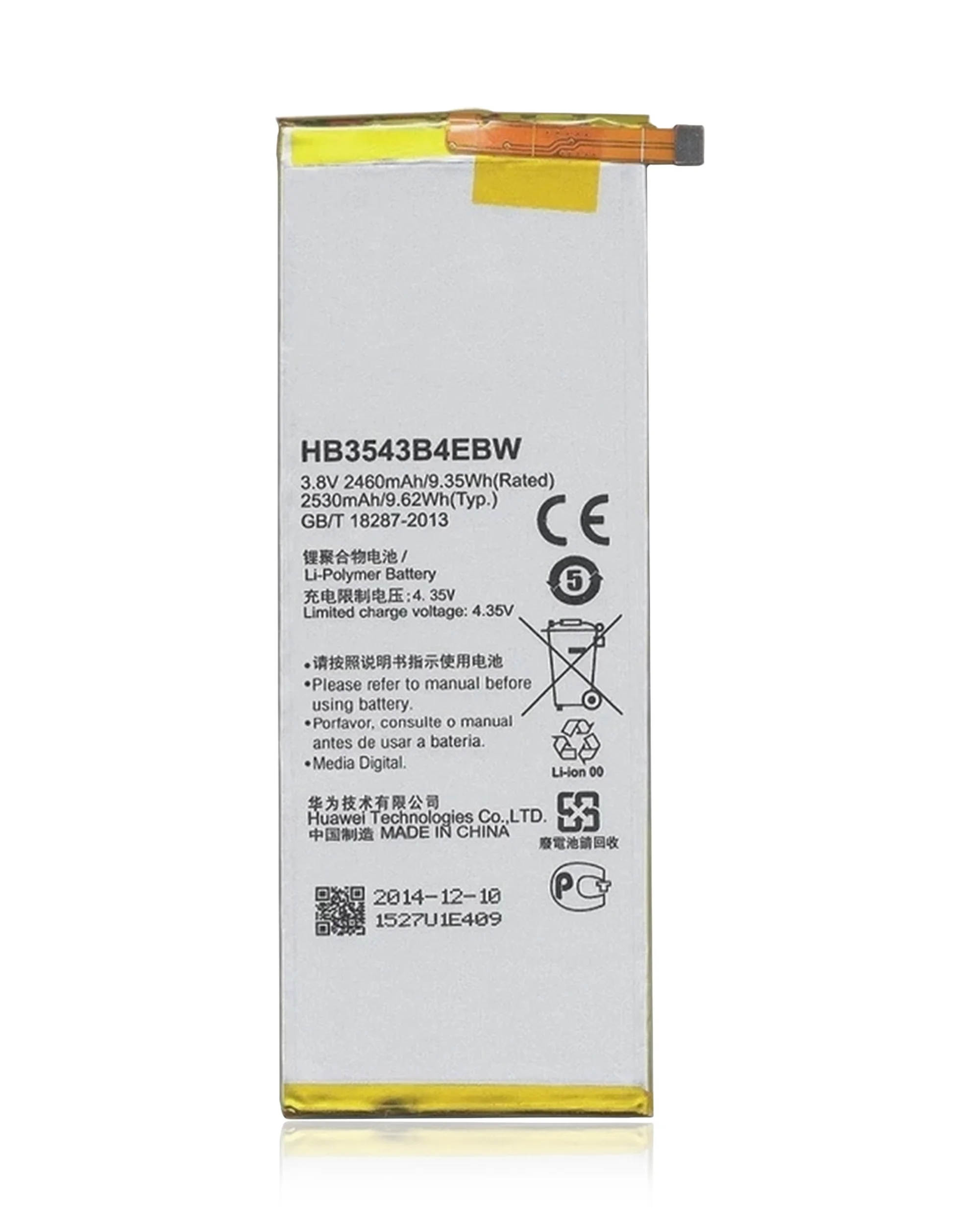 Huawei P7 Good Quality Battery Replacement Success