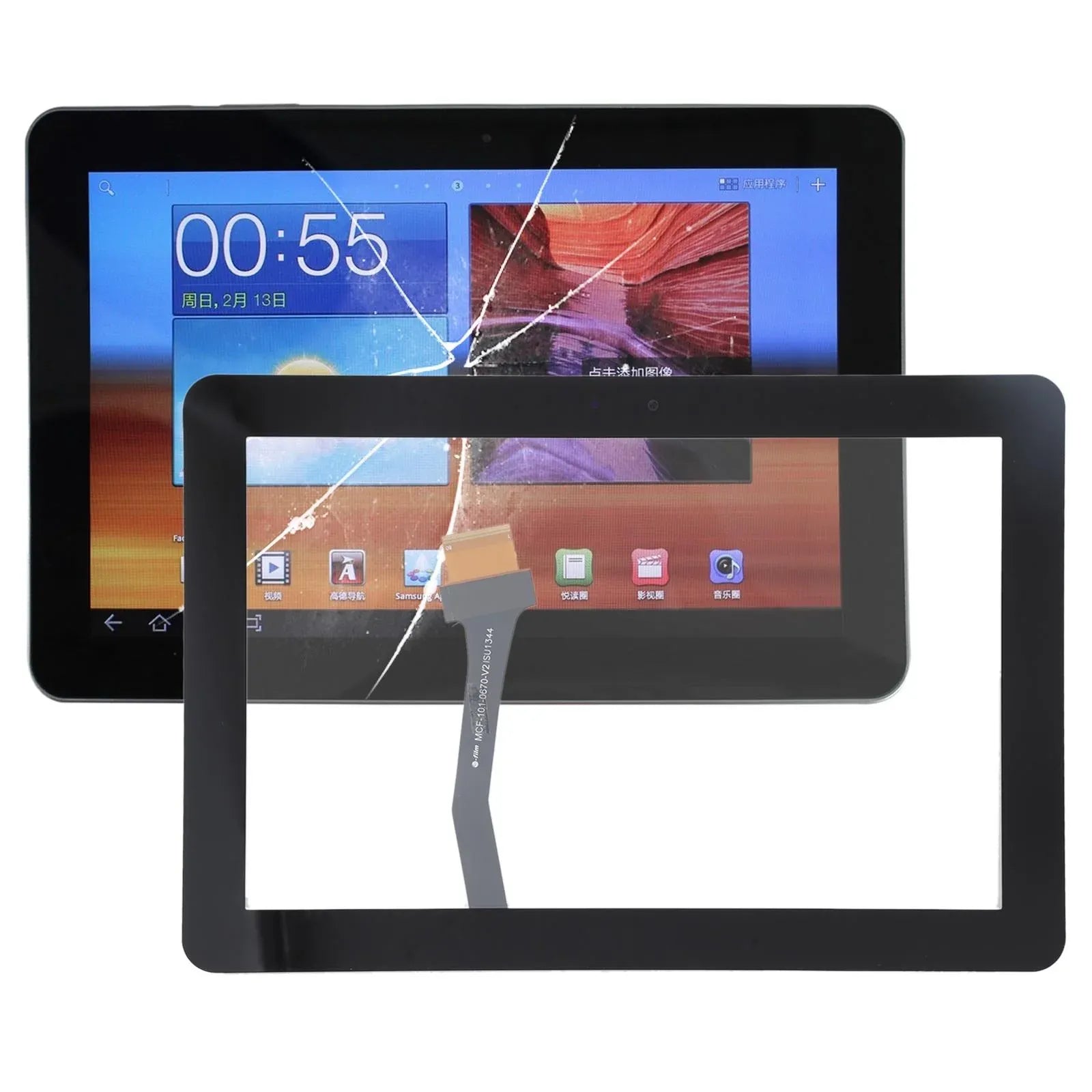 Samsung Galaxy Tab P7500/P7510 Black Touch Screen Digitizer