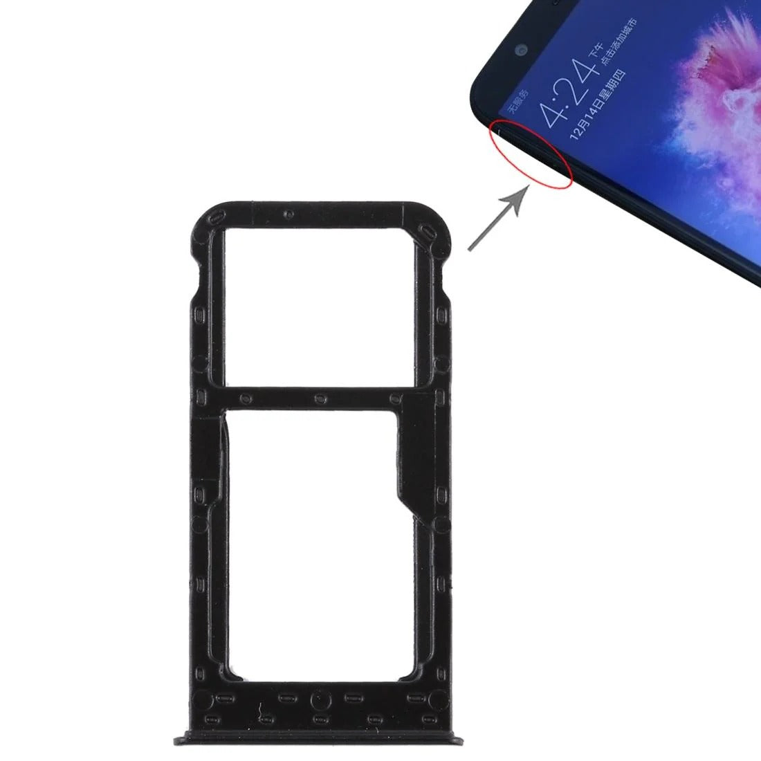 Huawei P Smart (Enjoy 7S) SIM & SD Card Tray