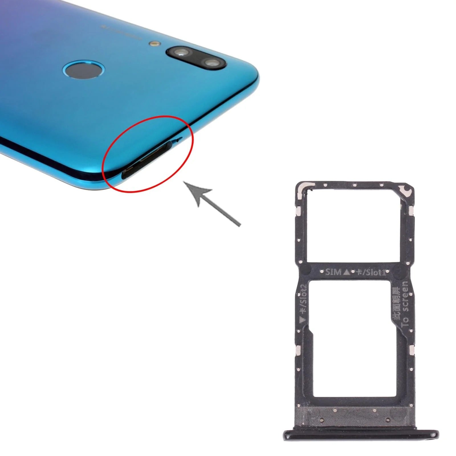 Huawei P Smart (2019) SIM & microSD