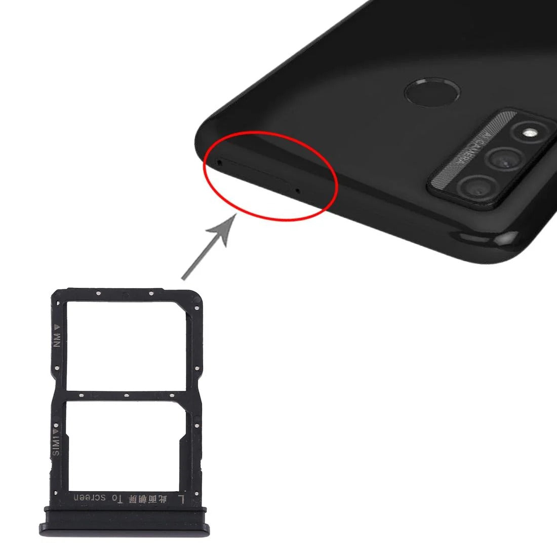 Huawei Nova 8SE SIM Card Tray (Black) - Replacement Part