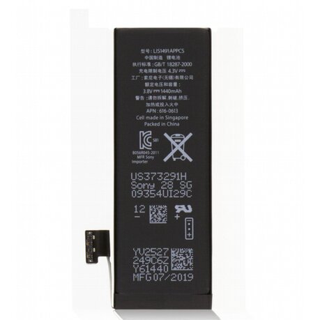 iPhone 5G BATTERY Replacement