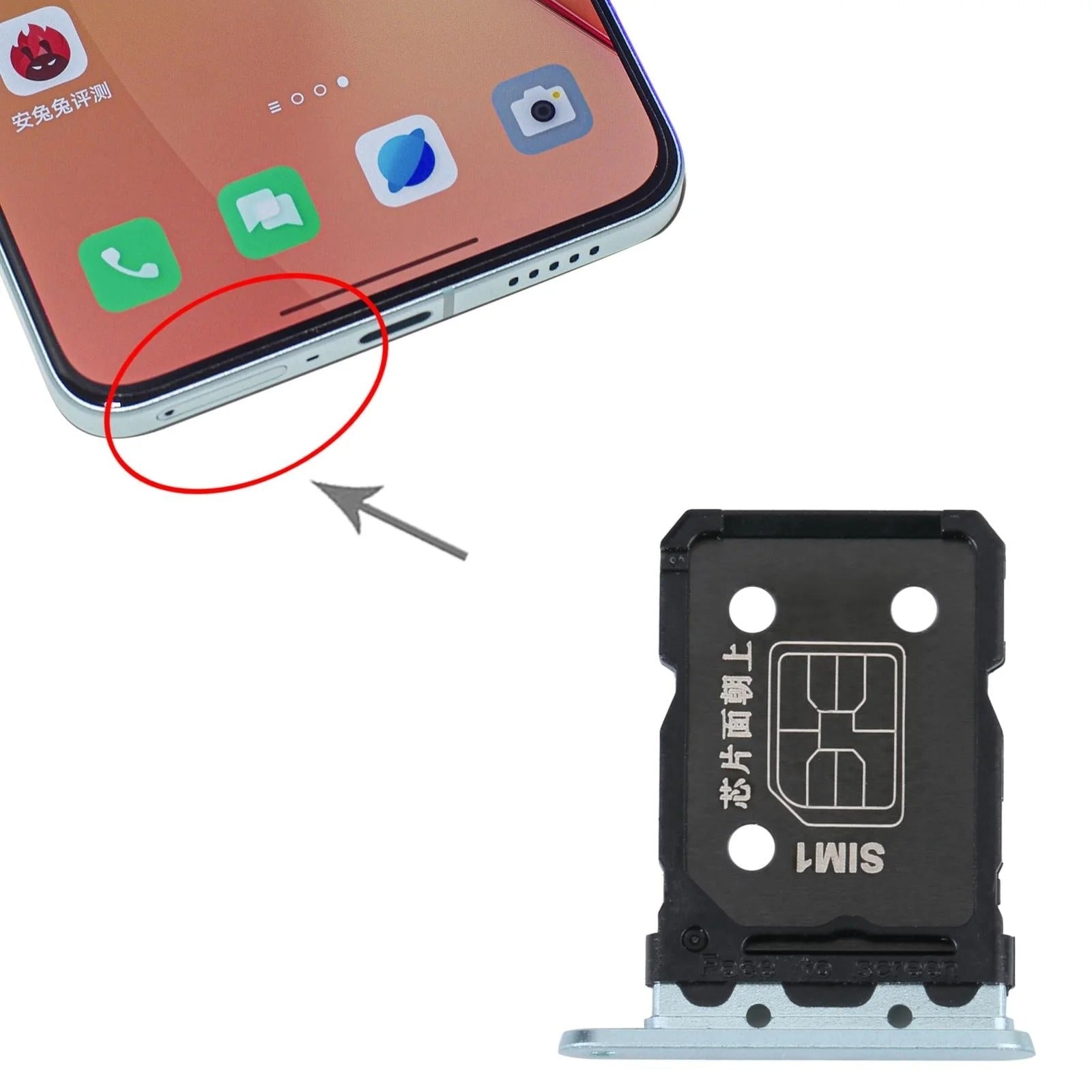 OPPO Reno8 Pro/Pro+ 5G SIM Card Tray