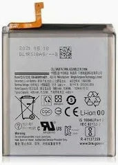 Replacement Battery for Samsung S21