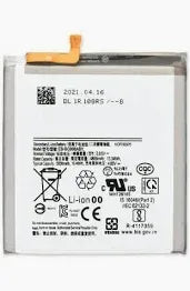 Replacement Battery for Samsung S23