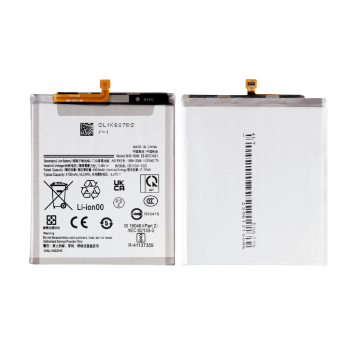 Replacement Battery for Samsung S24 FE