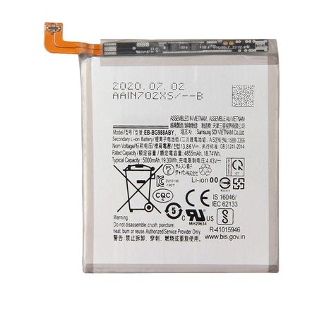 Replacement Battery for Samsung S24