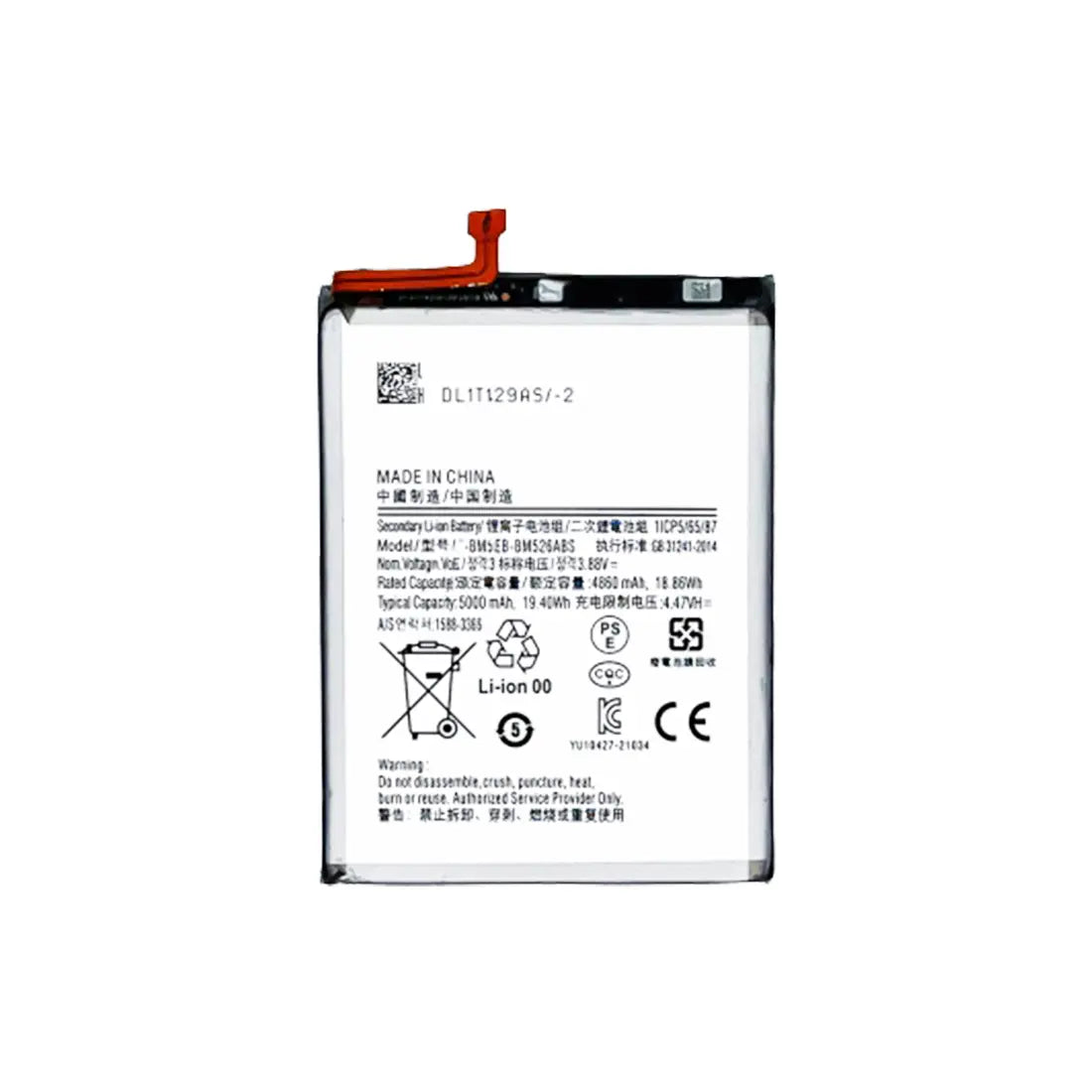 Good Quality Replacement Battery For Samsung A23 4G
