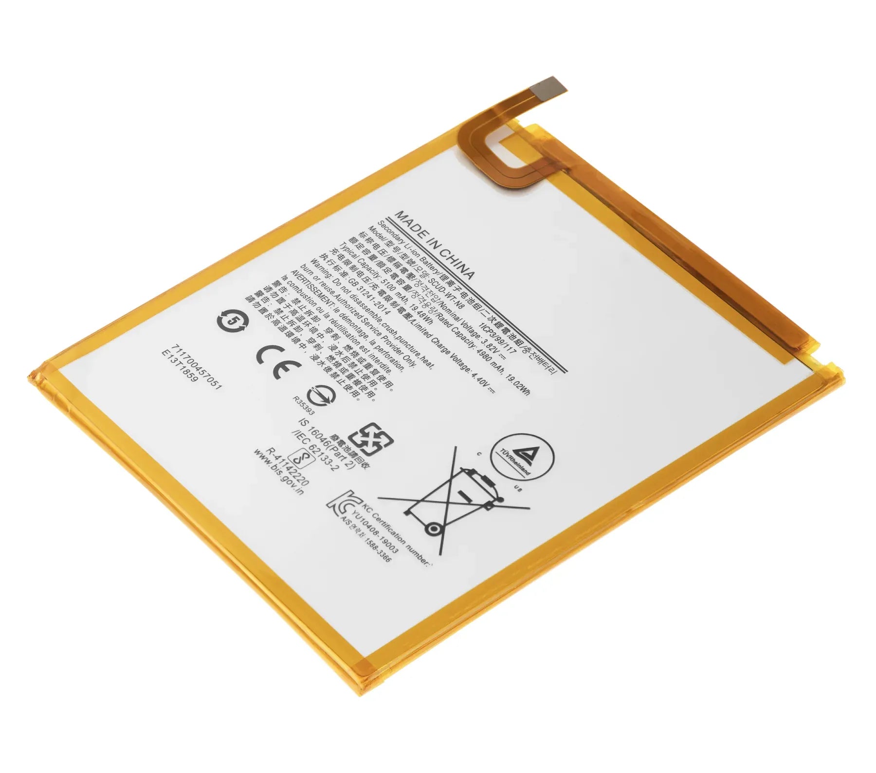 Battery for Samsung Galaxy Tab T290
