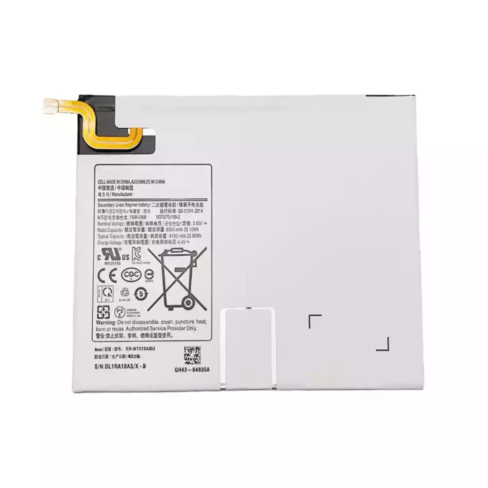 Battery for Samsung Galaxy Tab T515