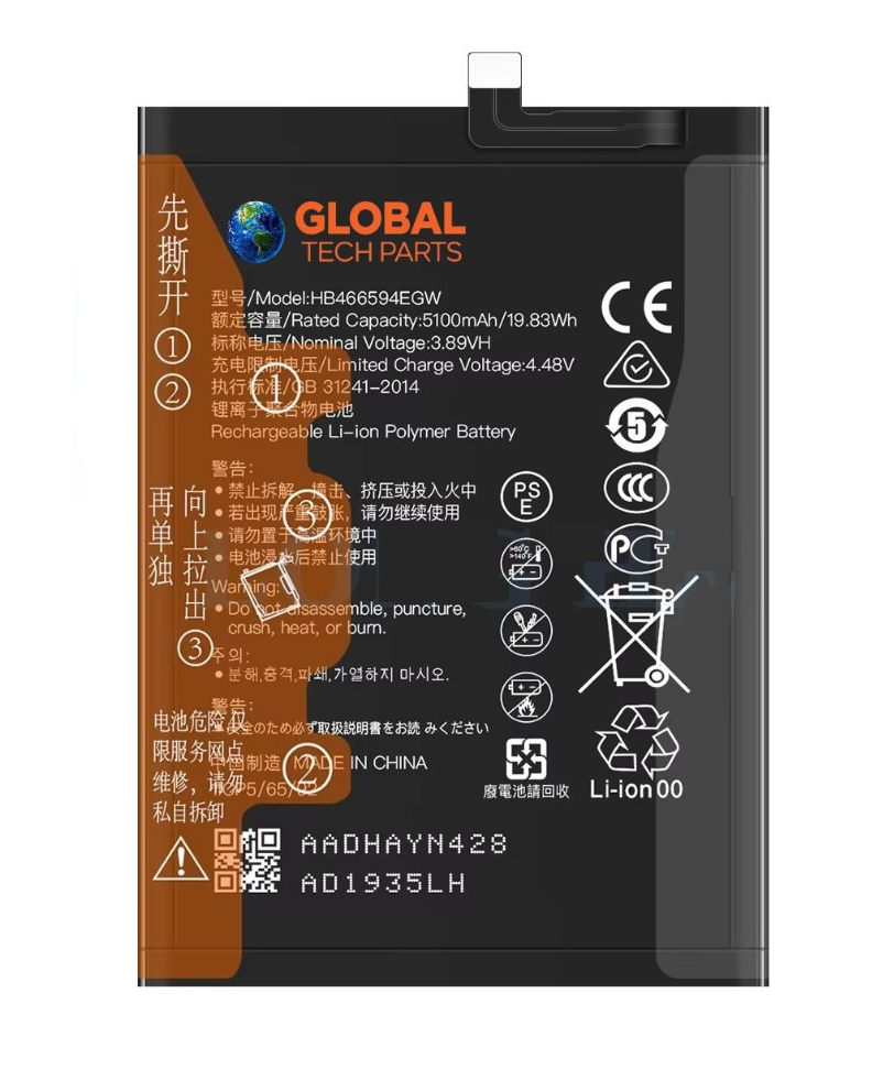 Replacement Battery for Honor X6b (JDY-LX1) HB476594EGW, 5200mAh Lithium-Polymer High Capacity Internal Battery