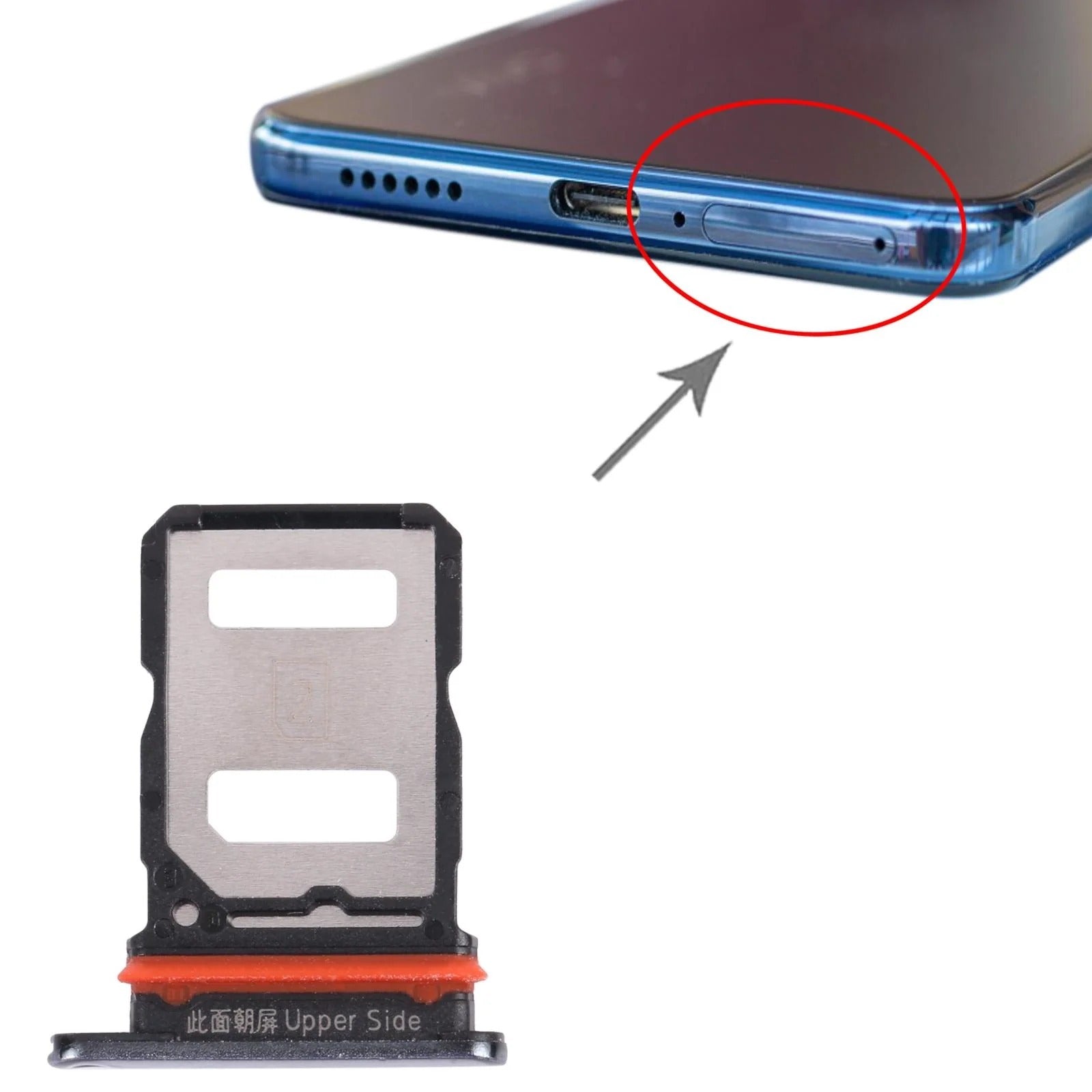 vivo V21/V21 5G SIM & microSD Tray