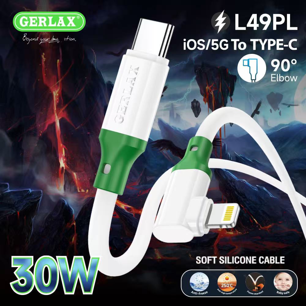 Gerlax L49PL Fast Charging Cable (1M) | 30W | USB-C to Lightning | 90° Elbow | Soft Silicone | QC 3.0 | Heavy-Duty Design