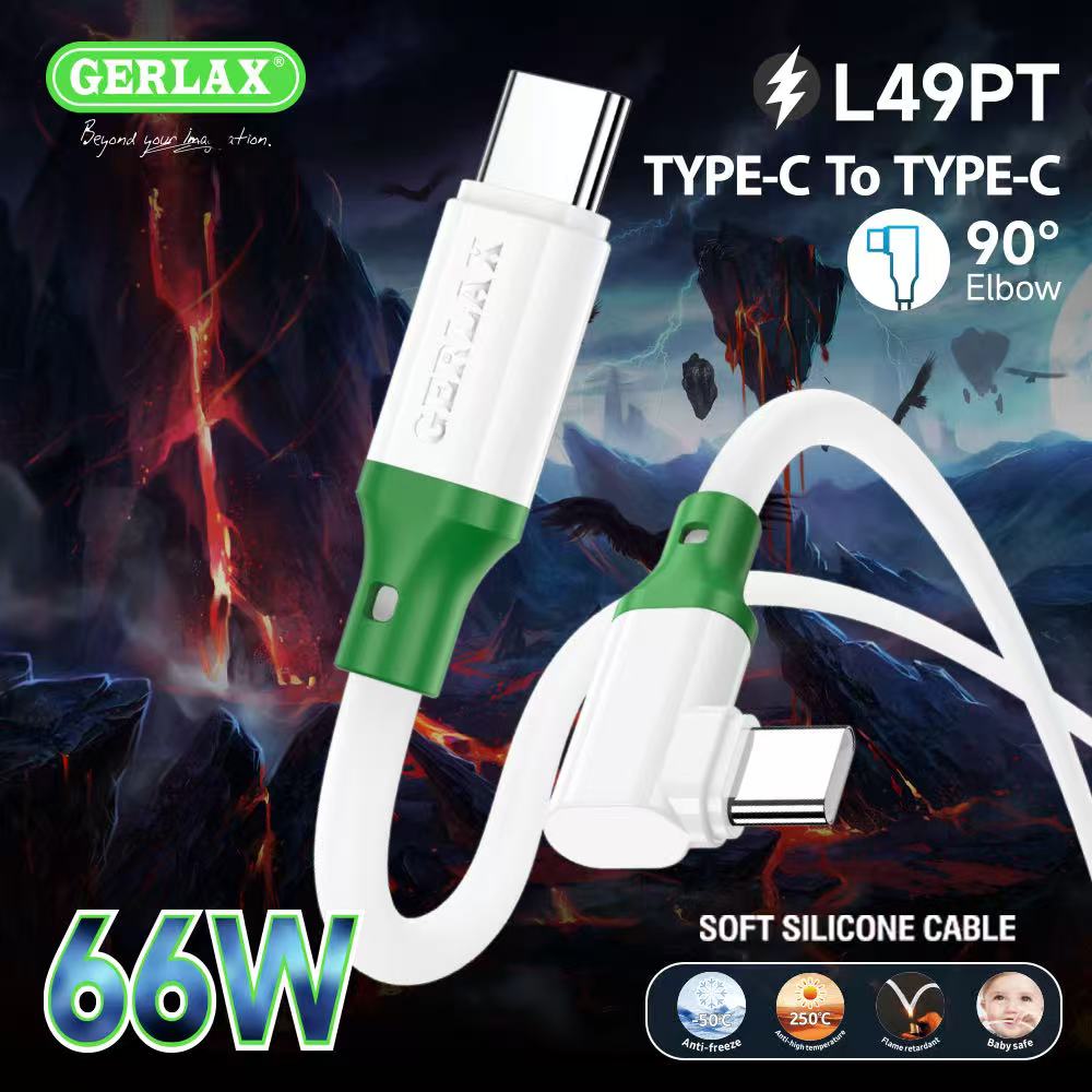 Gerlax L49PT 6A Fast Charging Cable (1M) | 66W | USB-C to USB-C | 90° Elbow | Soft Silicone | QC 3.0 | Heavy-Duty Design | Mi Turbo Charge