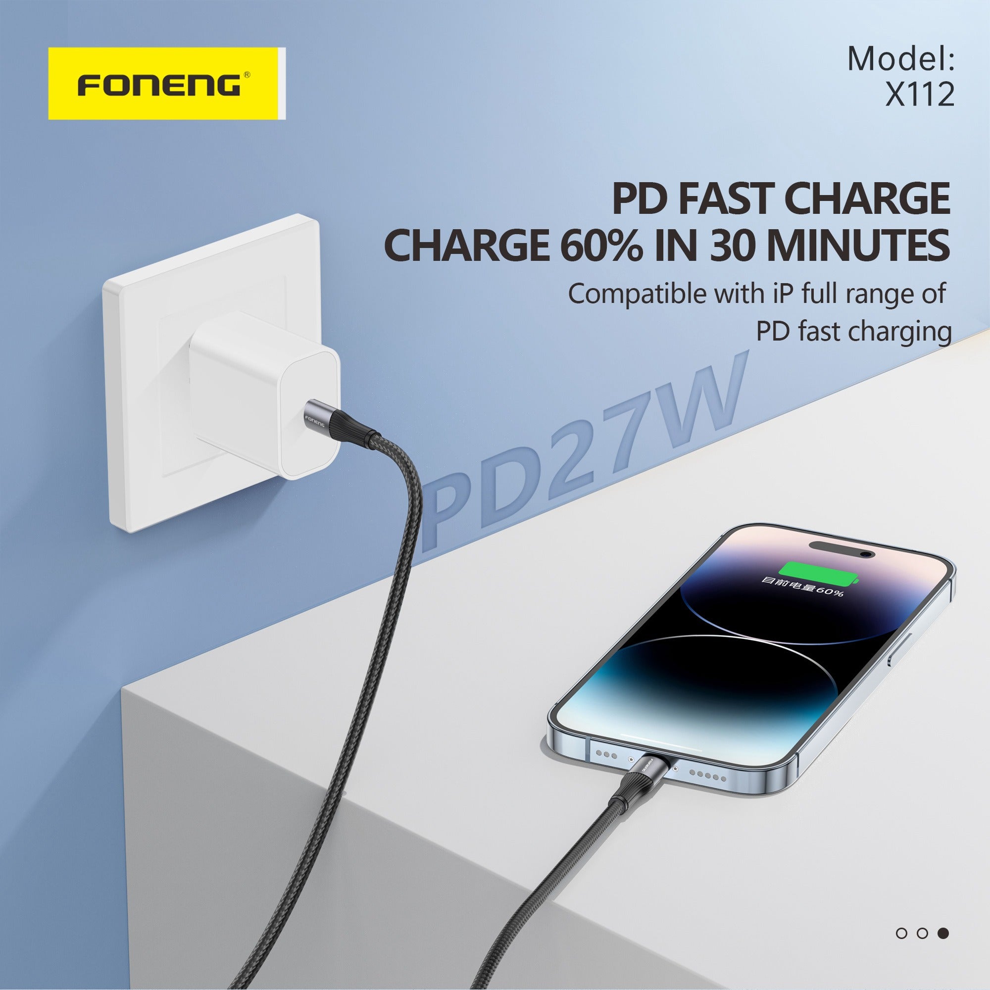 Foneng X112 Braided Ultra Fast Quick Charging Cable Type-C To Type-C 60W, 1m