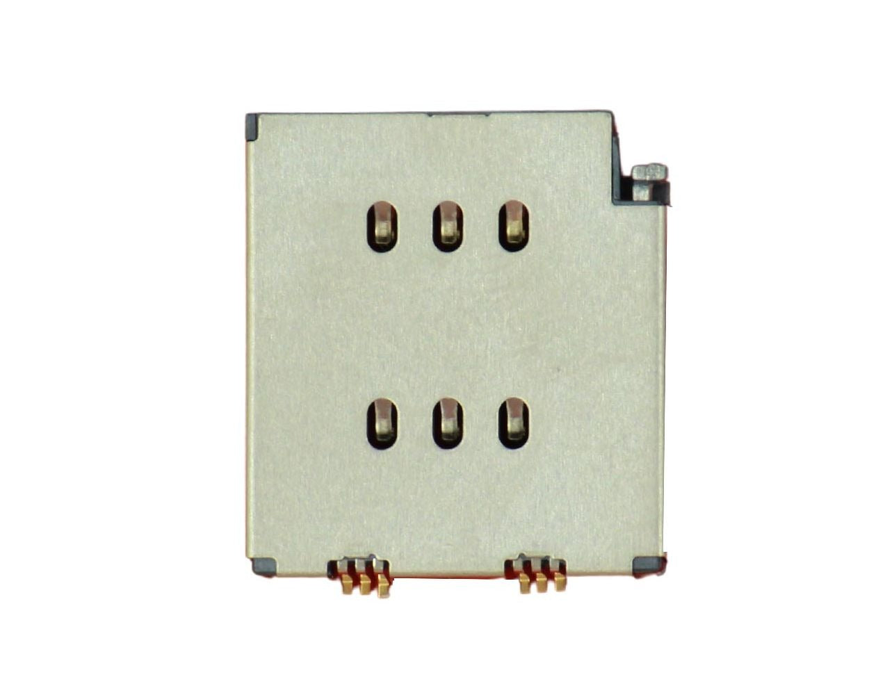 iPhone XS Dual SIM Card Tray Replacement