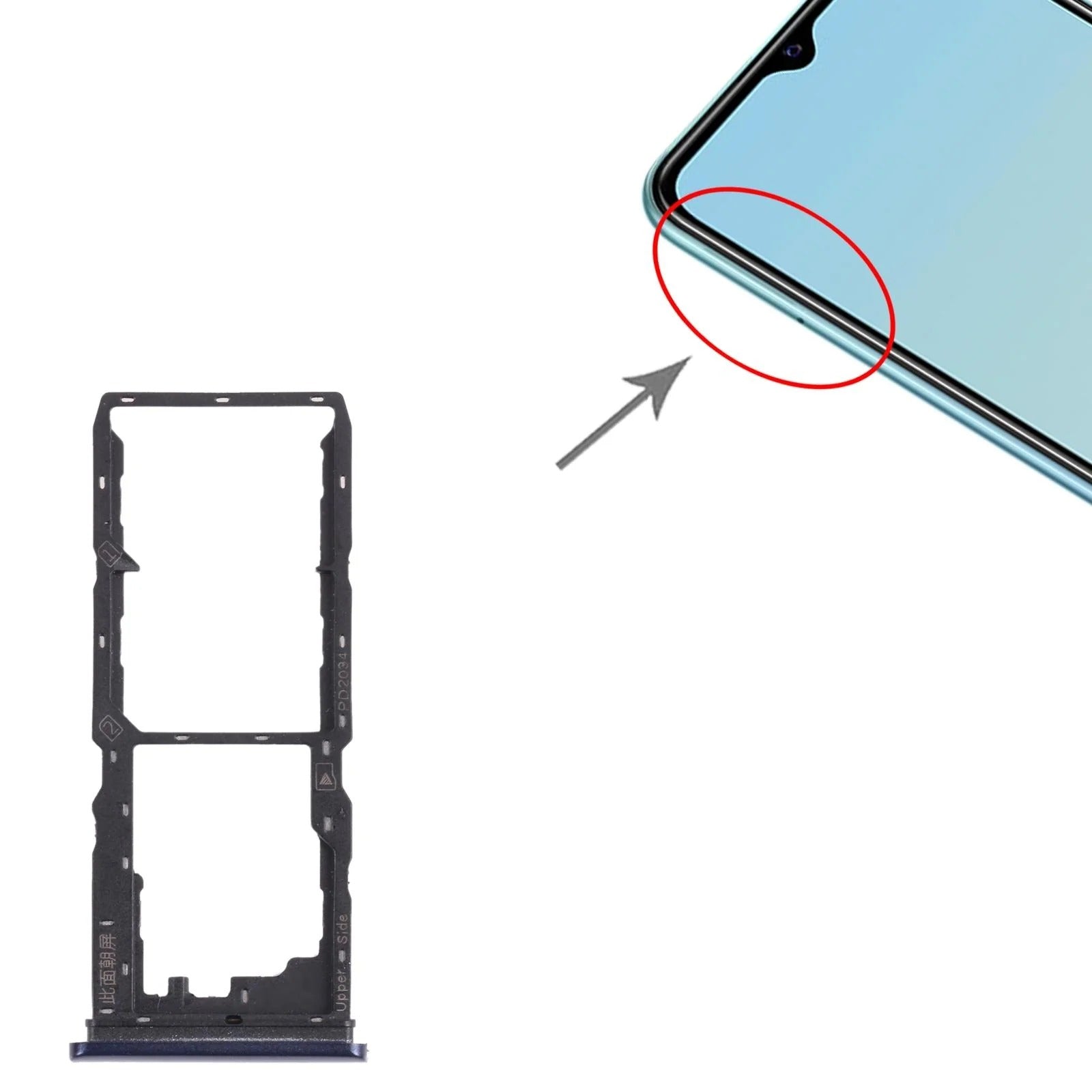 vivo Y12S/Y12a SIM & SD Card Tray