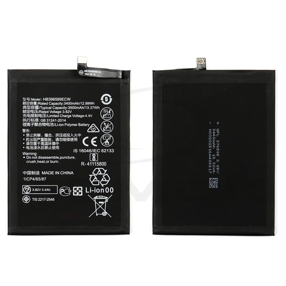 Huawei Y5P Good Quality Battery Replacement Success