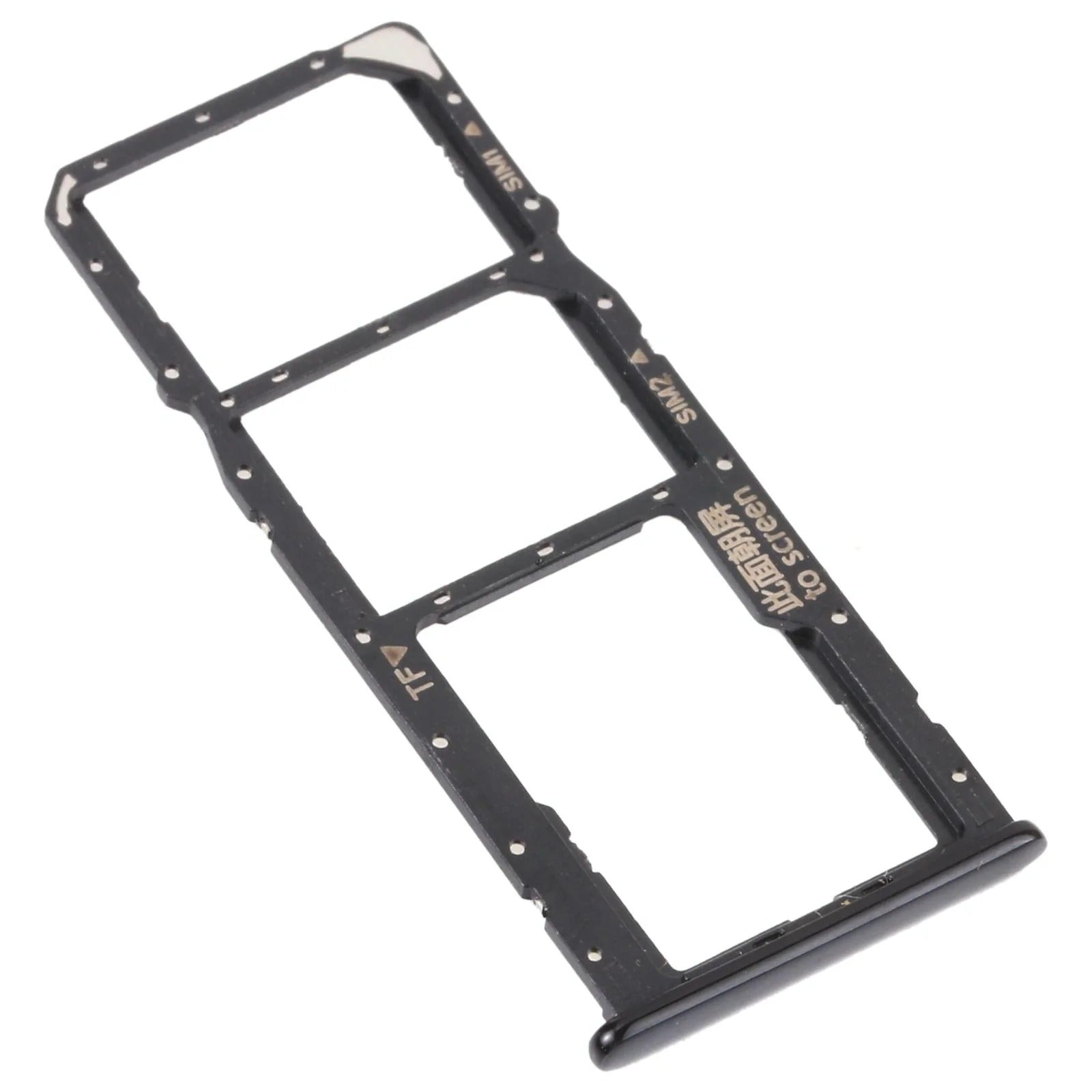 Huawei Y5p SIM & microSD Card Tray -