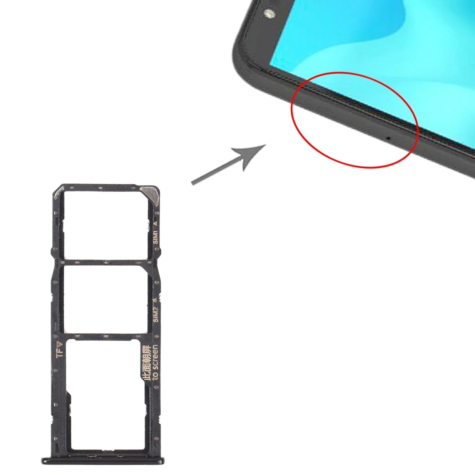 Huawei Y5p SIM & microSD Card Tray -