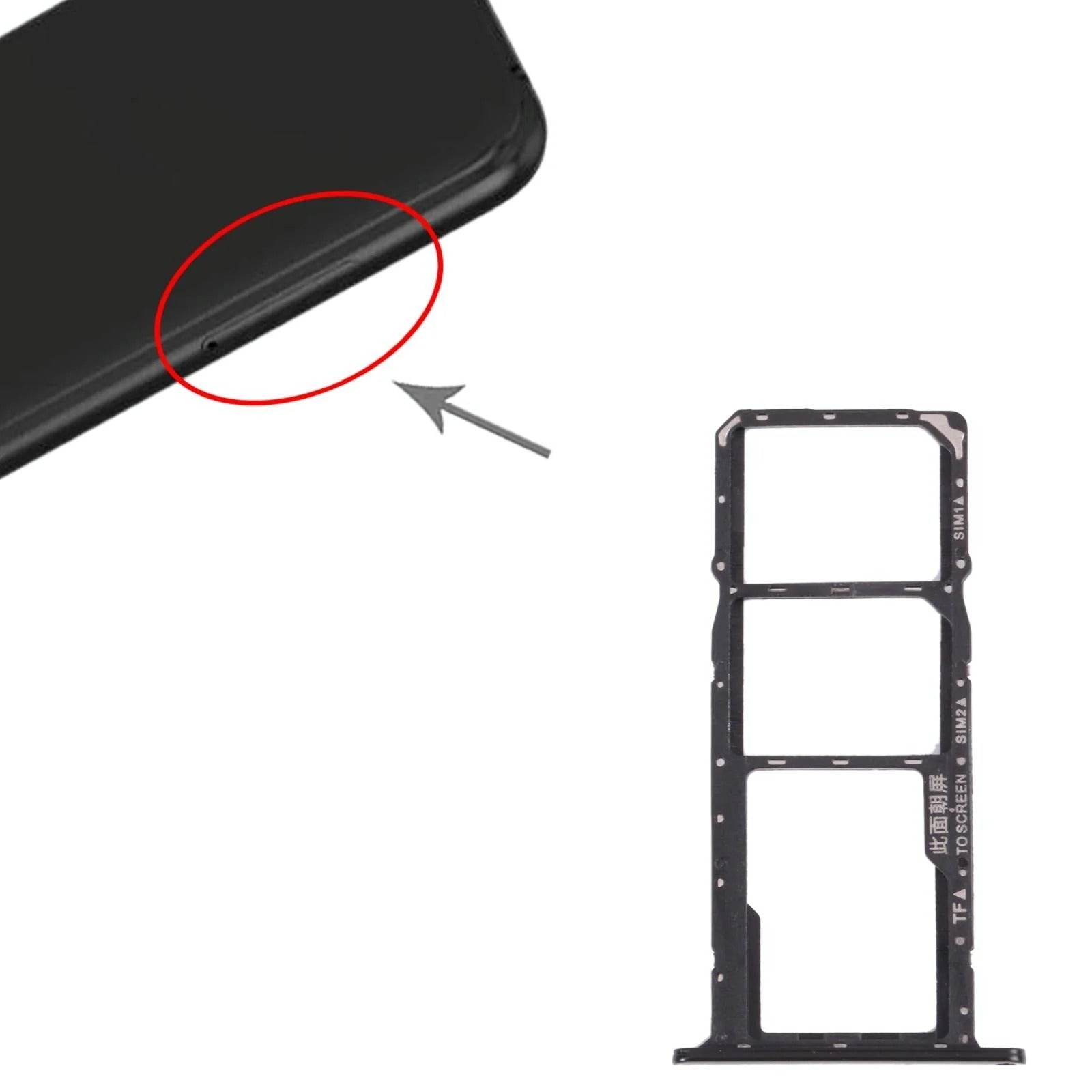 Huawei Y5 (2018) SIM & microSD Tray